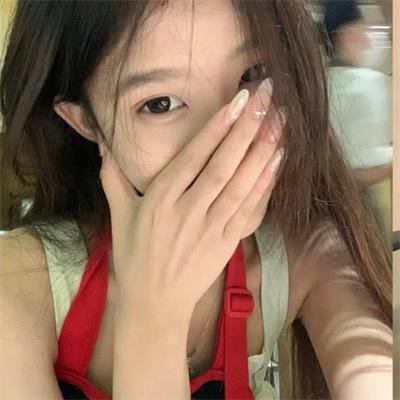 天降艳福